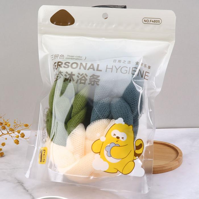 綺夢系列三拼色沐浴條